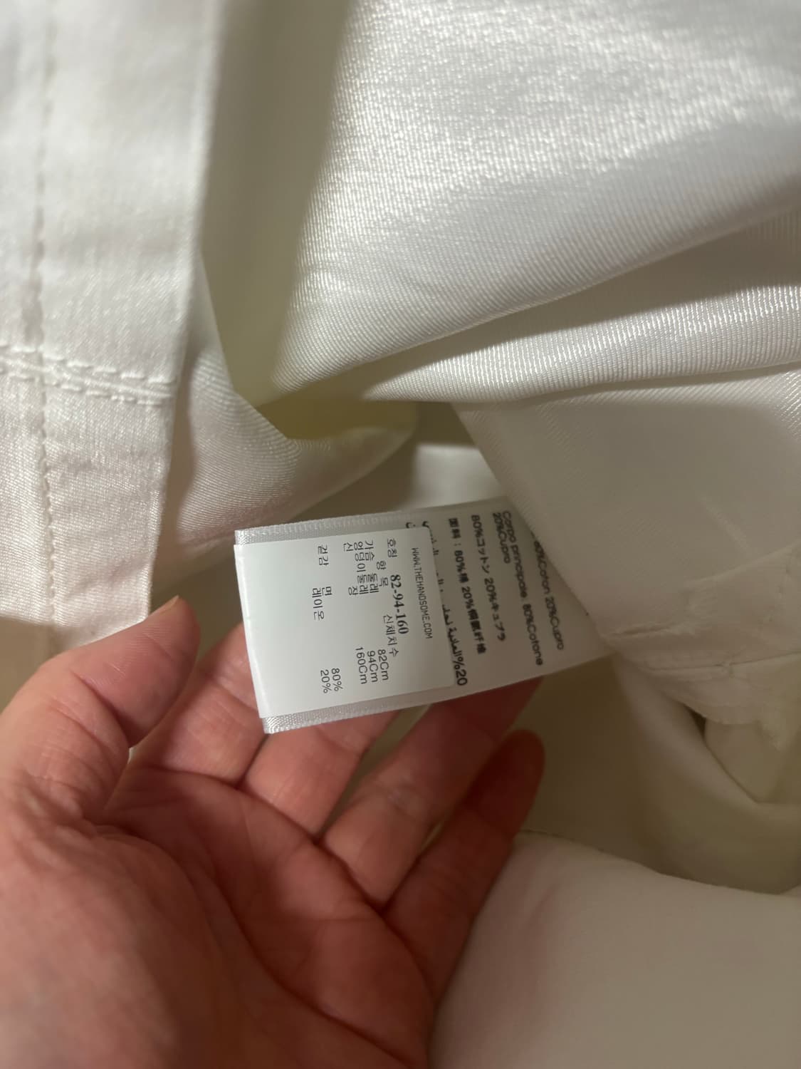 필립림 블라우스 상품이미지5