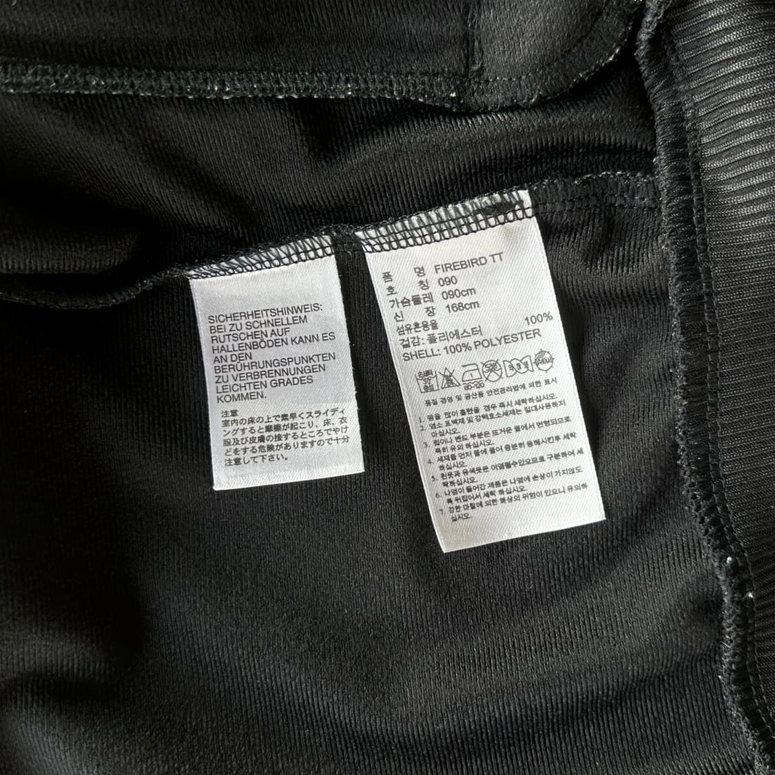 [S]아디다스 파이어버드 블랙 트랙탑 져지 상품이미지7