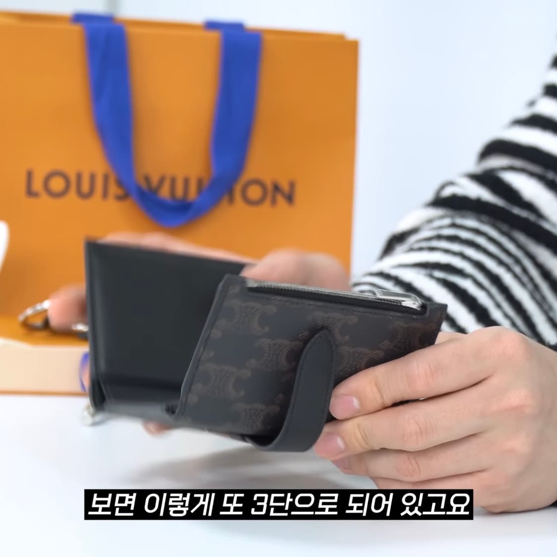 셀린느 파인 스트랩 트리옹프 지갑 상품이미지5