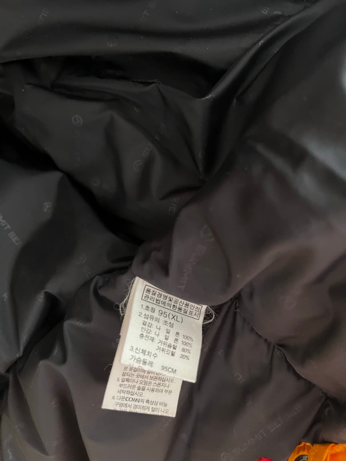 노스페이스 드라이로프트 구스다운 여성 XL 상품이미지7