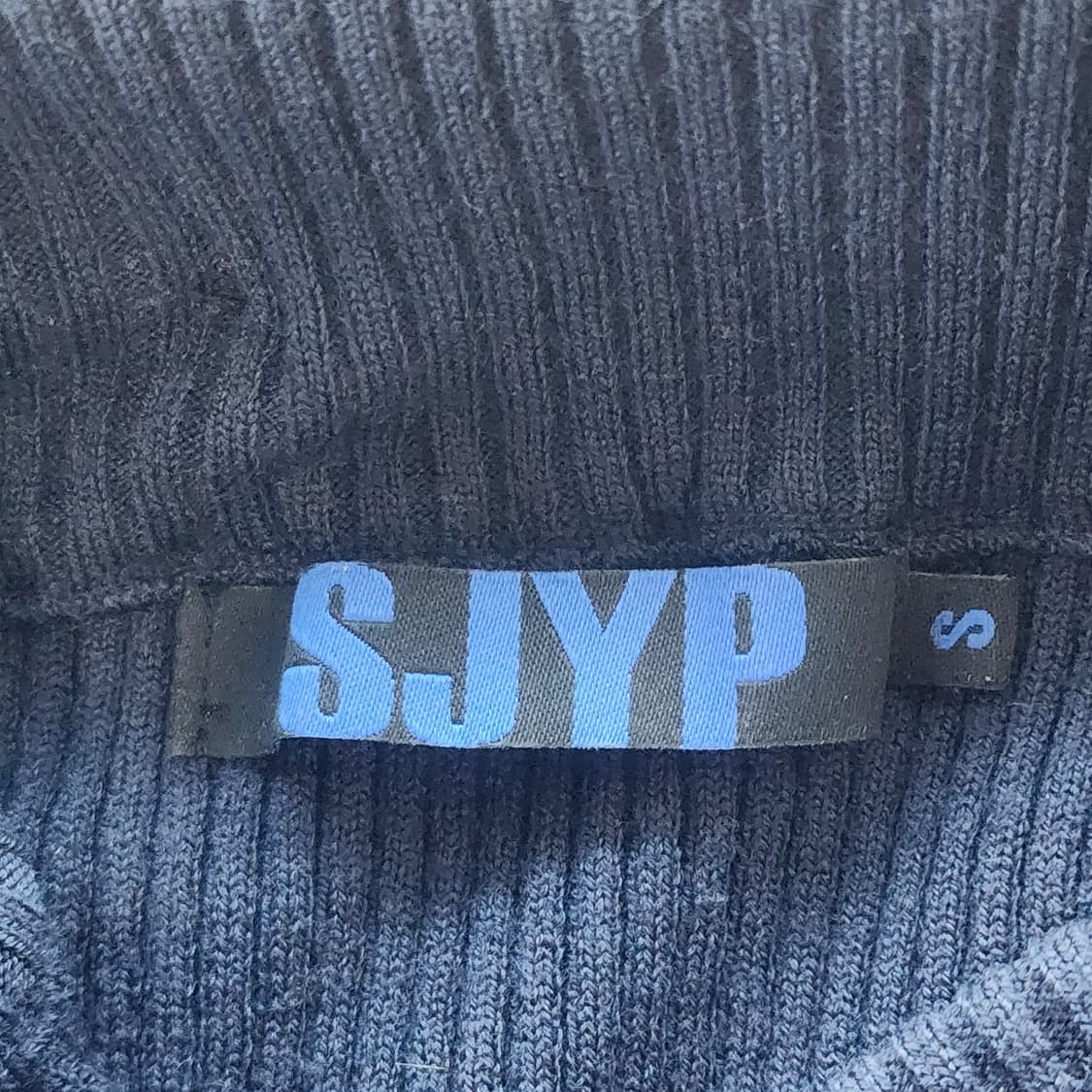 SJYP 골지 스트라이프 롱 스커트 상품이미지2