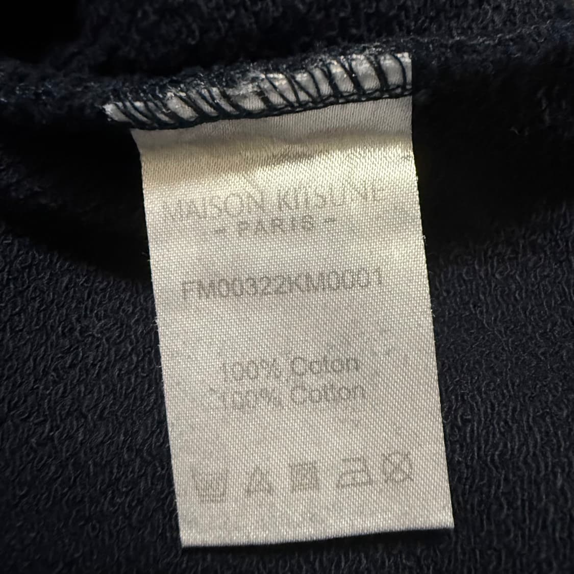 메종 키츠네 트라이컬러 폭스 패치 스웨트셔츠 네이비 상품이미지4