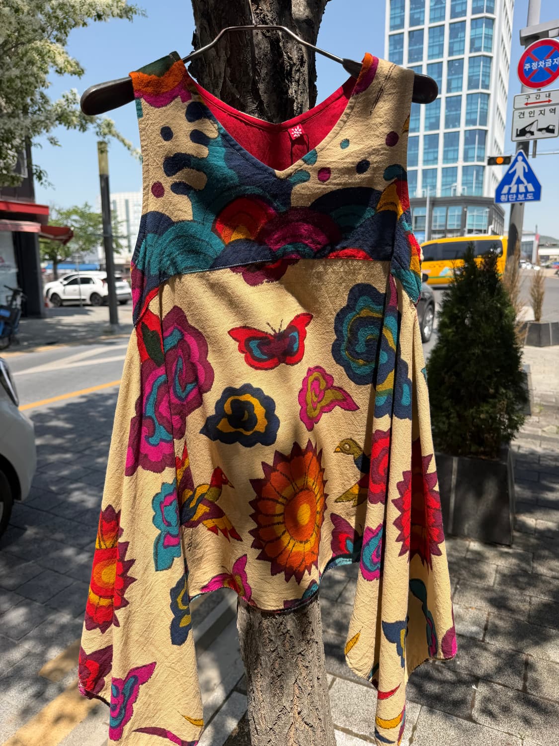 AMINA Ethnic Blouse 상품이미지1