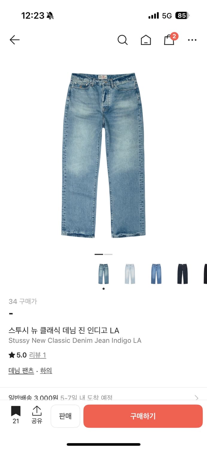 스투시 뉴 클래식 데님 진 인디고 LA (34) 상품이미지2