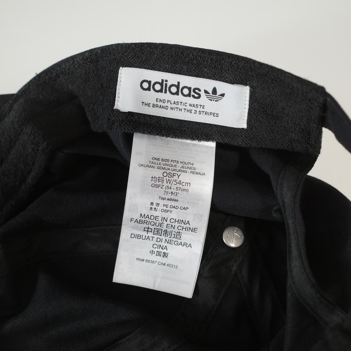 adidas original 상품이미지2