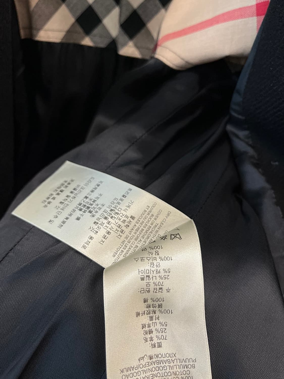 여) 버버리 브릿 캐시미어 코트 상품이미지9