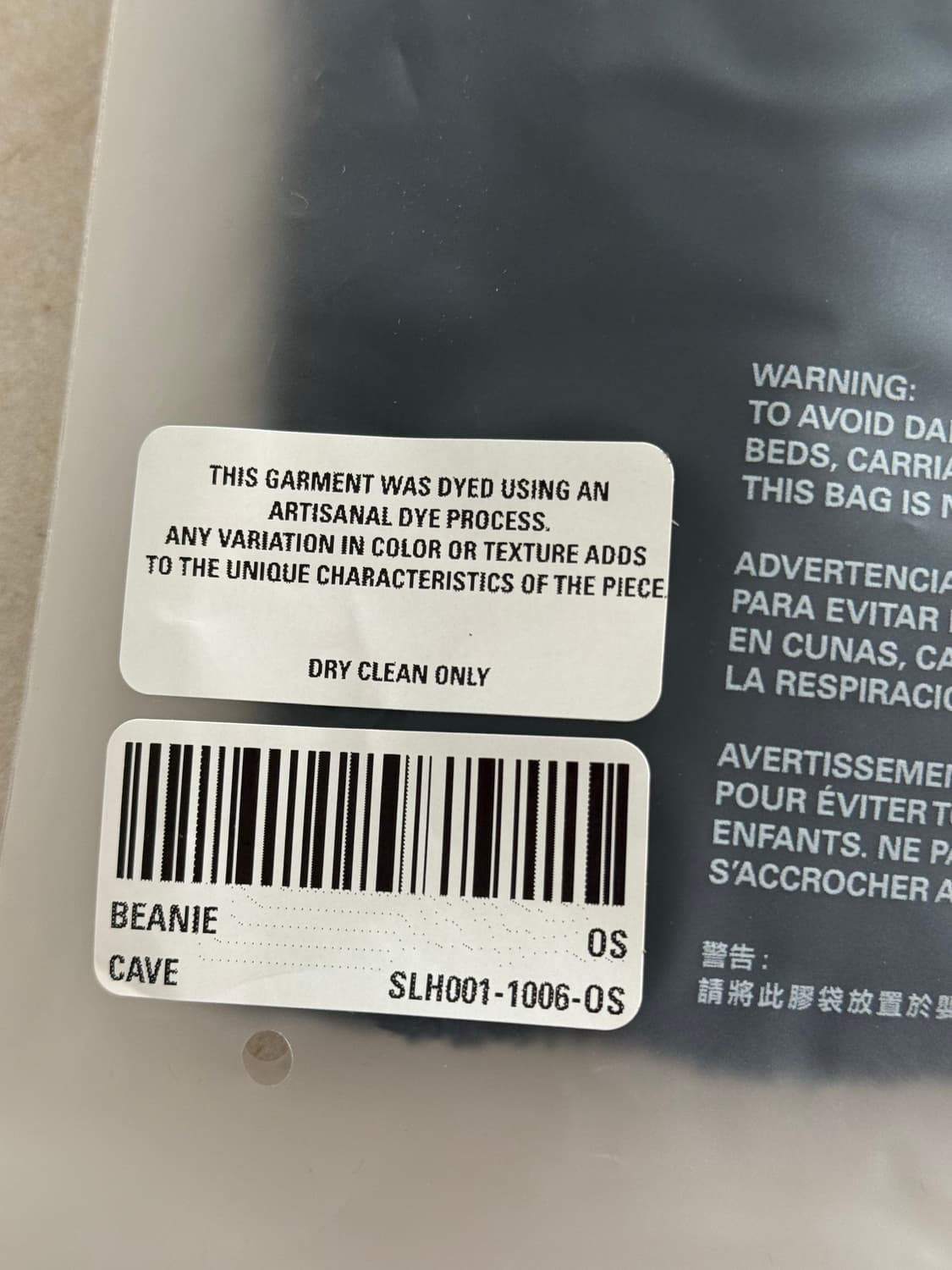 스카이라크 비니 케이브 상품이미지2