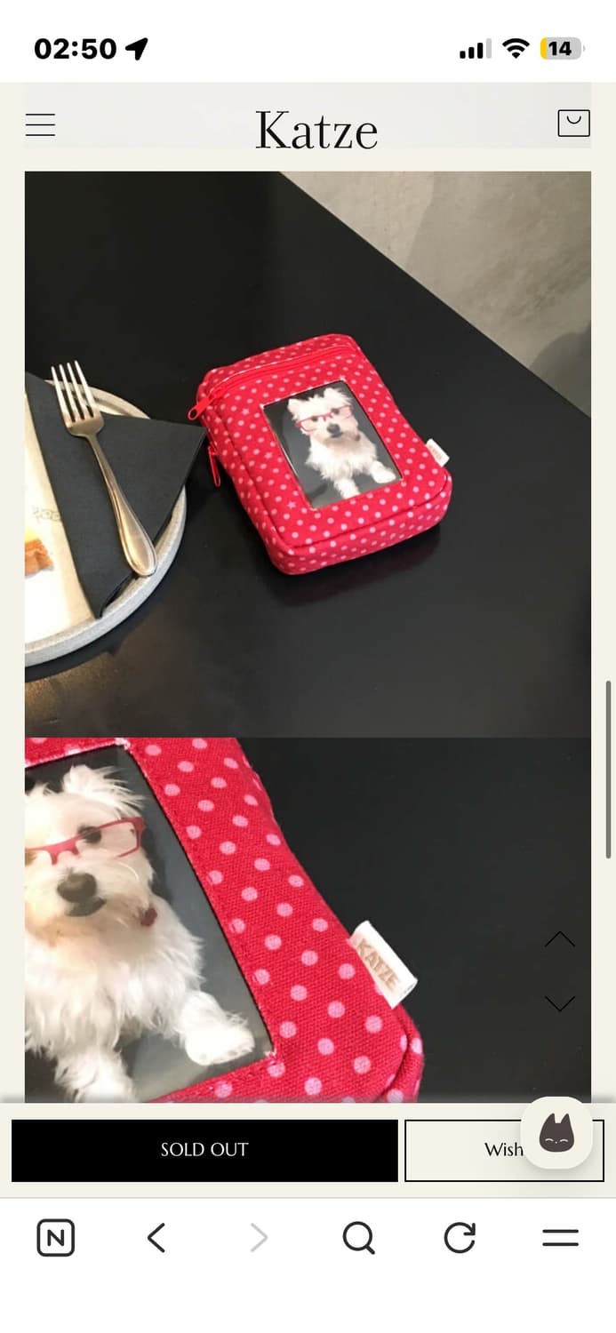 katze 캇제 파우치 상품이미지4