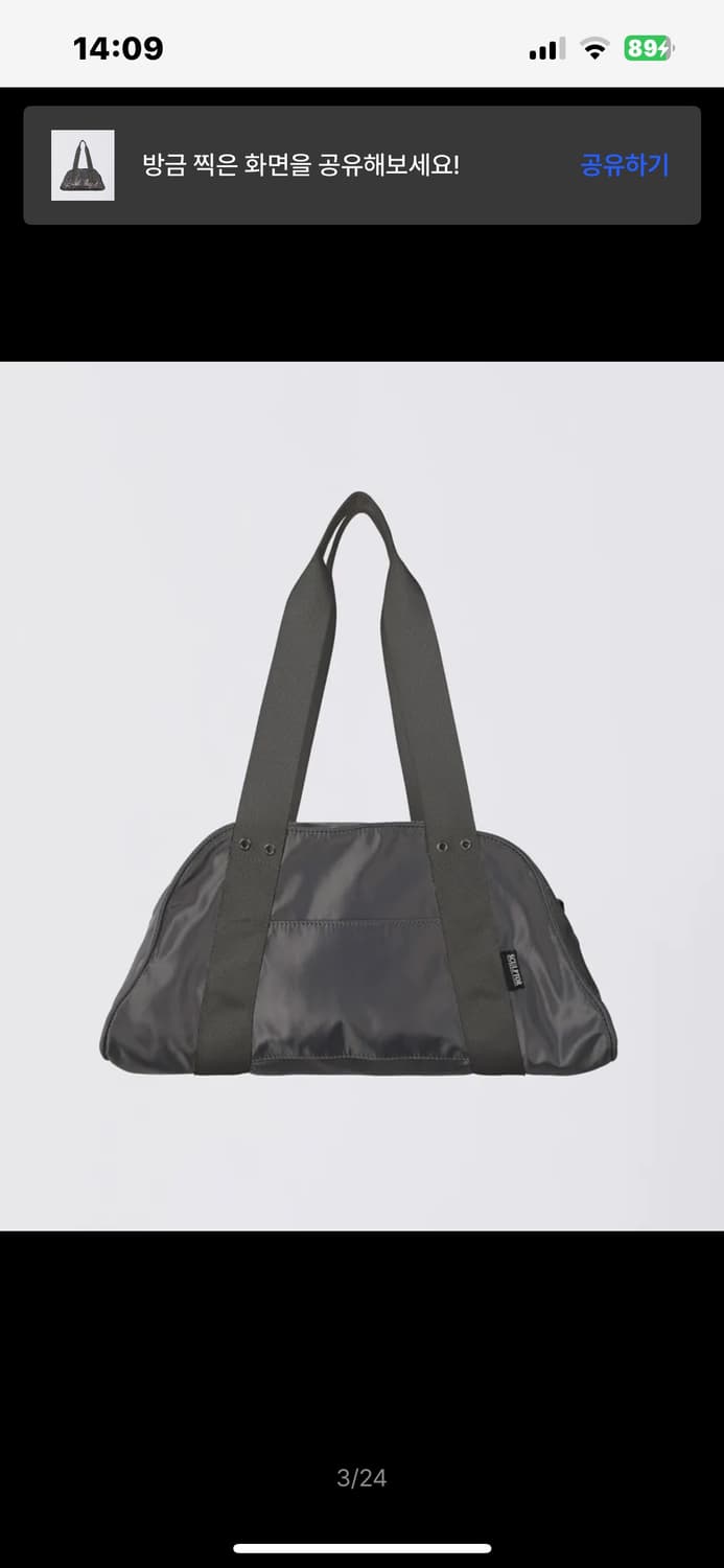 스컬프터 Local Angel Gym Bag Gray 상품이미지2
