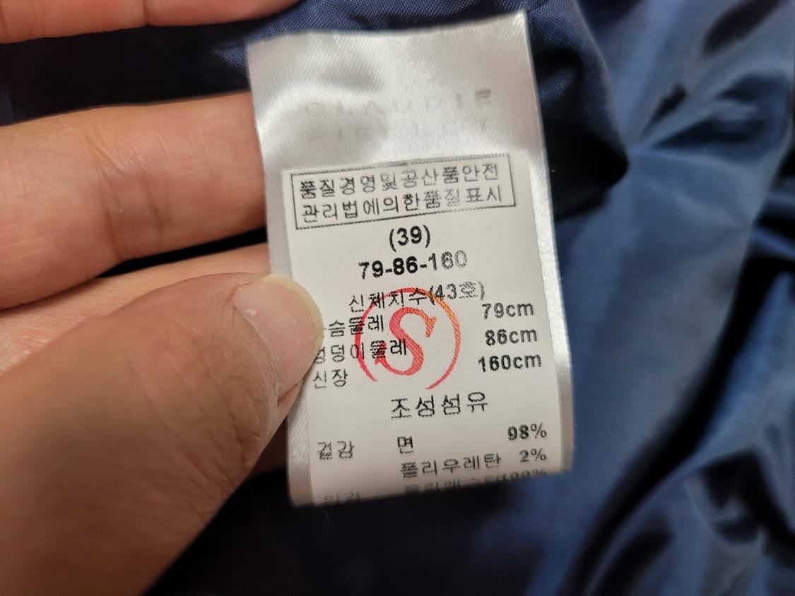 끌로디피에로(Claudie Pierlot) 리본원피스 55 상품이미지10