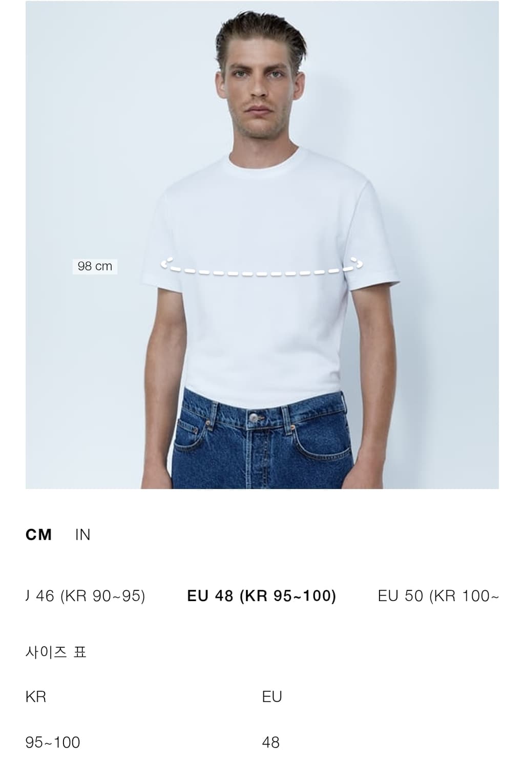 자라 린넨100% 자켓 m(48) 상품이미지3