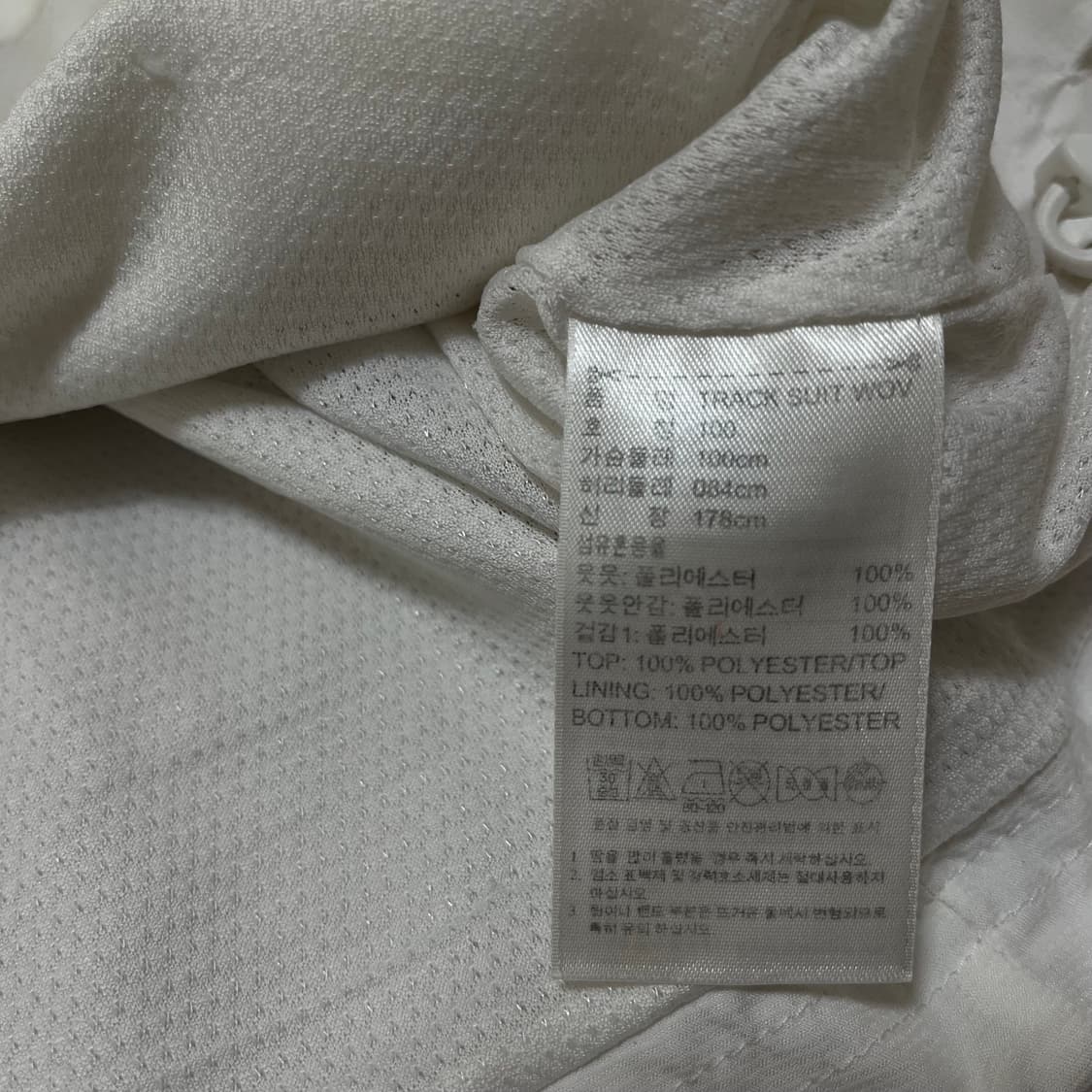 아디다스 화이트 레드 라인 바람막이 L/100 상품이미지5