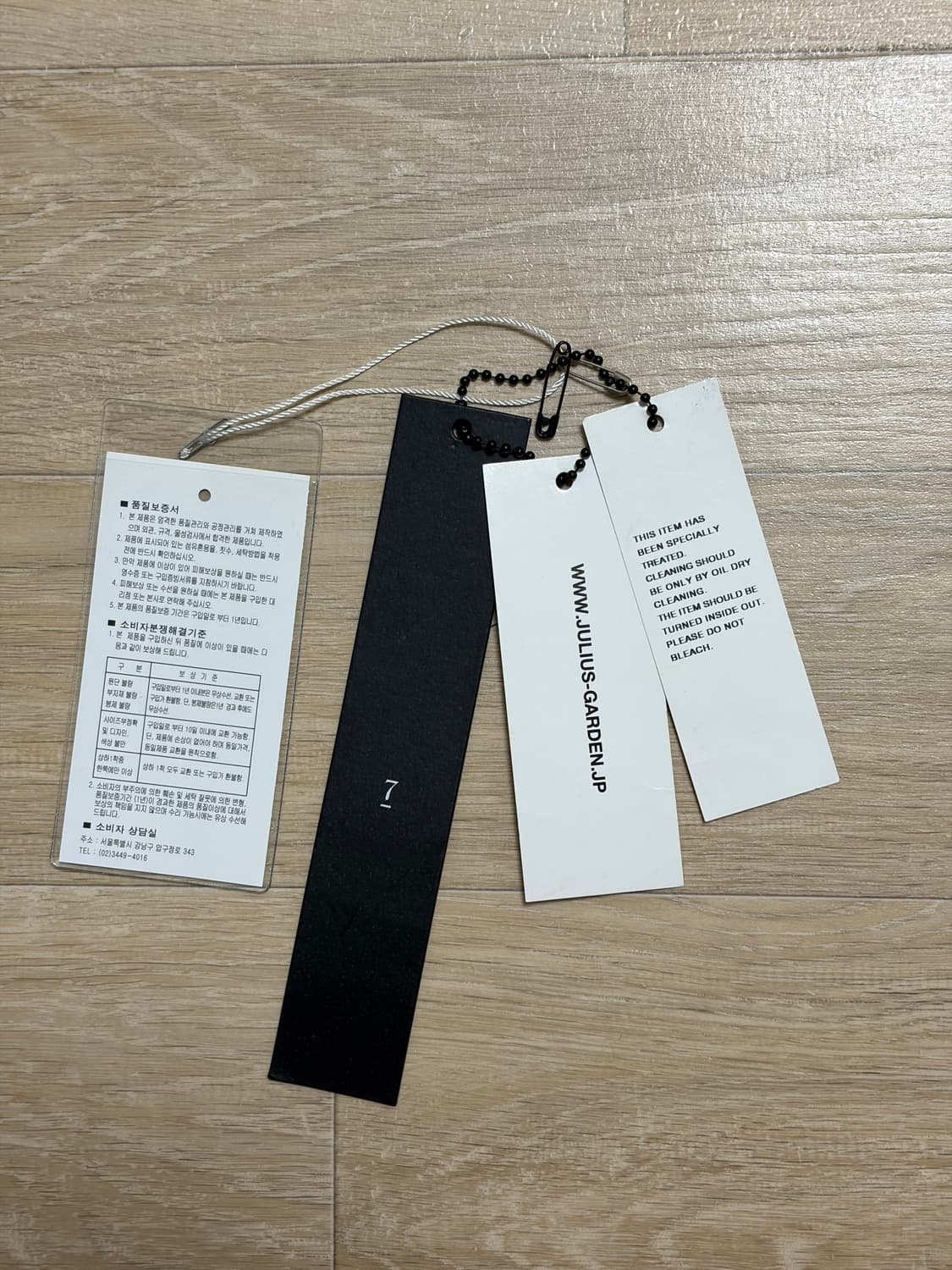 (유일매물) 율리우스 22ss 새틴 크롭 라이더 자켓 상품이미지7