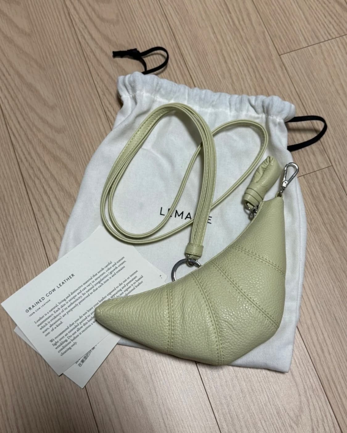 르메르 크루아상 코인펄스 네클리스 더스티 옐로우 상품이미지1