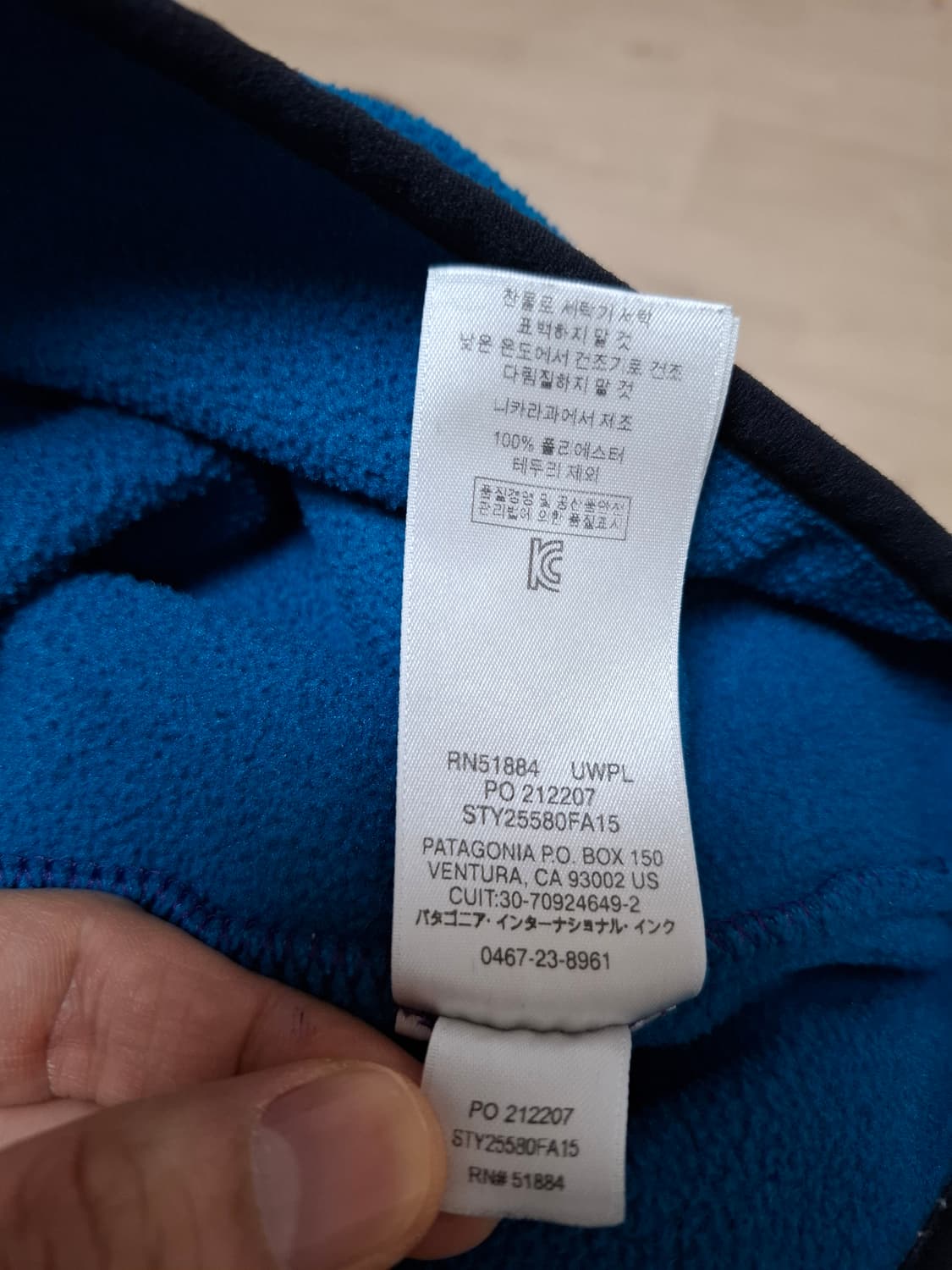 XL 파타고니아 신칠라 플리스 풀오버 퍼플/블루 상품이미지6