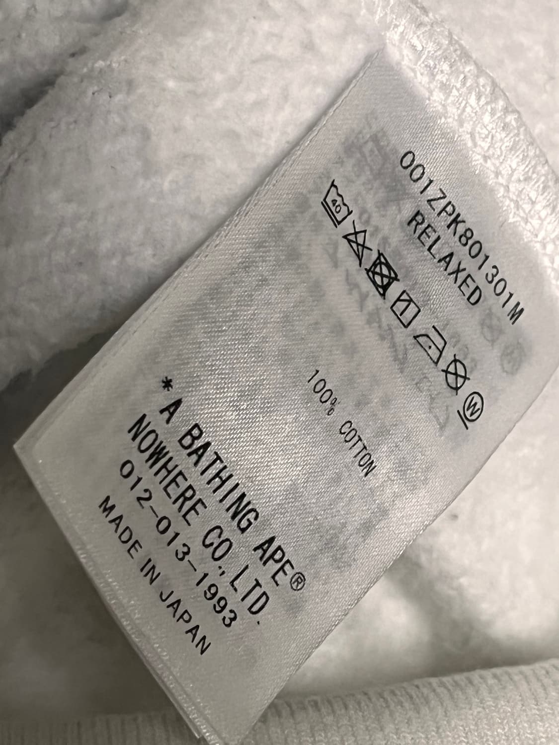 새상품급) 플로럴 카모 백계 후드집업  상품이미지4