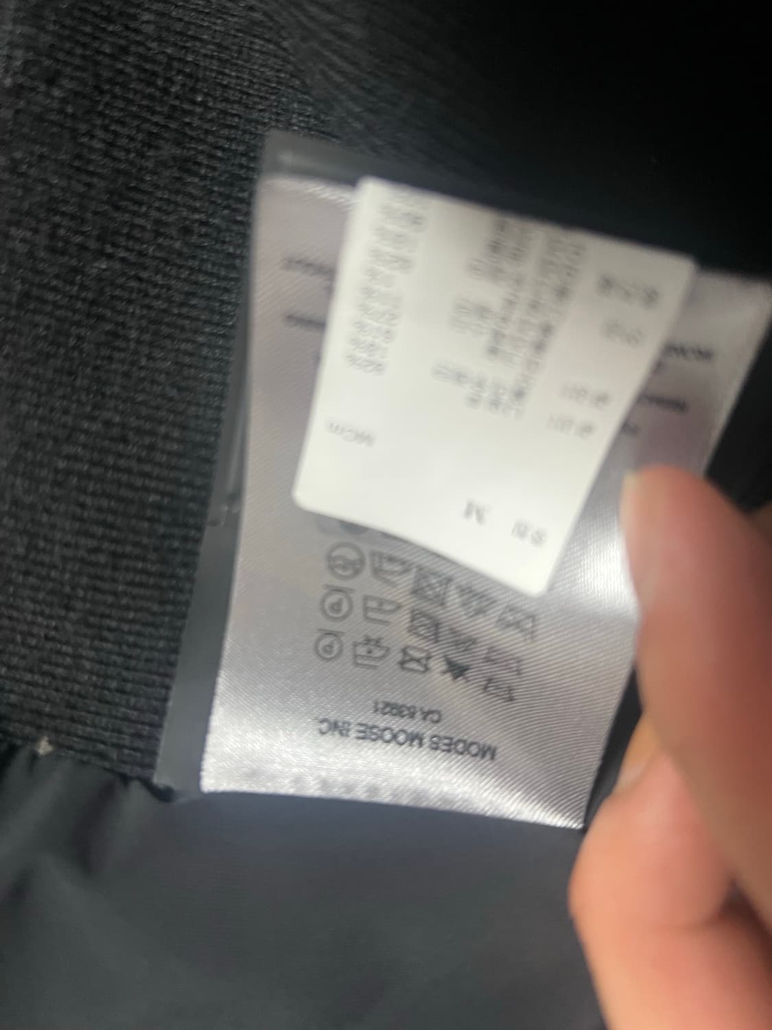 무스너클 니트패딩 상품이미지8