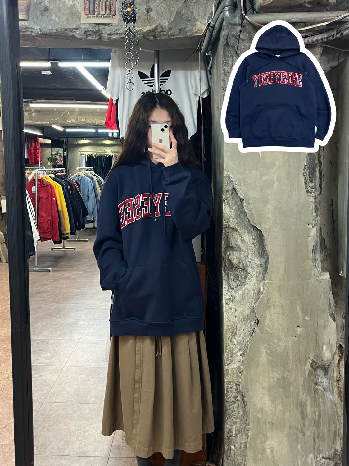 예스아이씨 후드티 네이비 XL #csz2349 상품이미지1