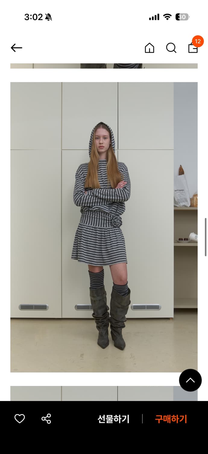 마조네 스트립셔링후드원피스 상품이미지1