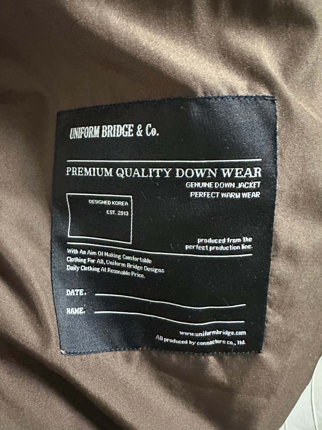 유니폼브 상품이미지3