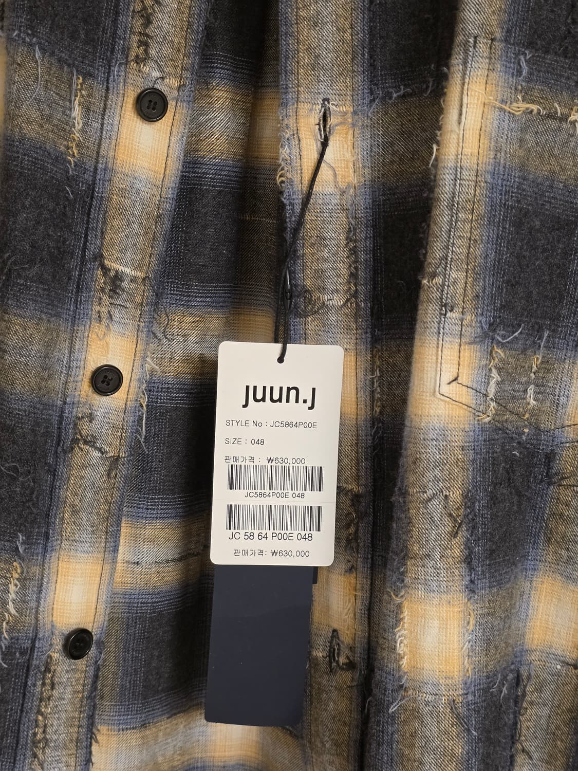 준지 25fw 그리드 니들 셔츠 48 새제품 상품이미지2