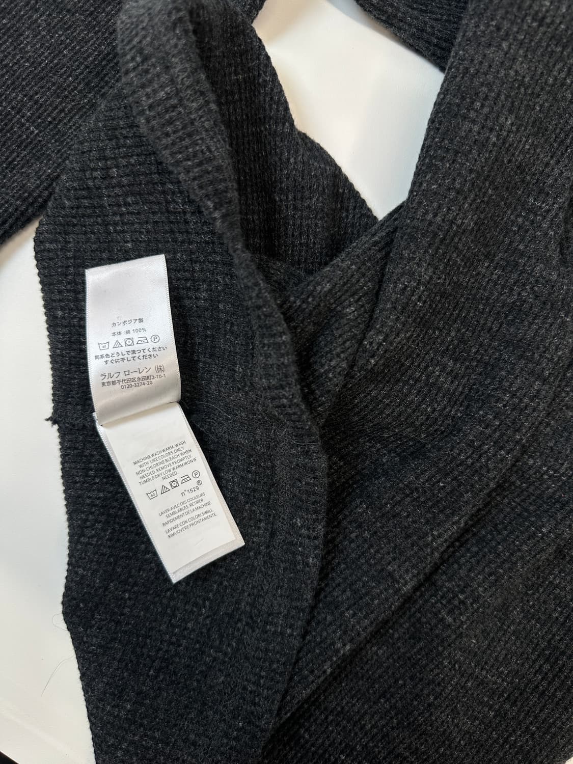 폴로 랄프로렌 롱슬리브 니트 차콜 상품이미지4