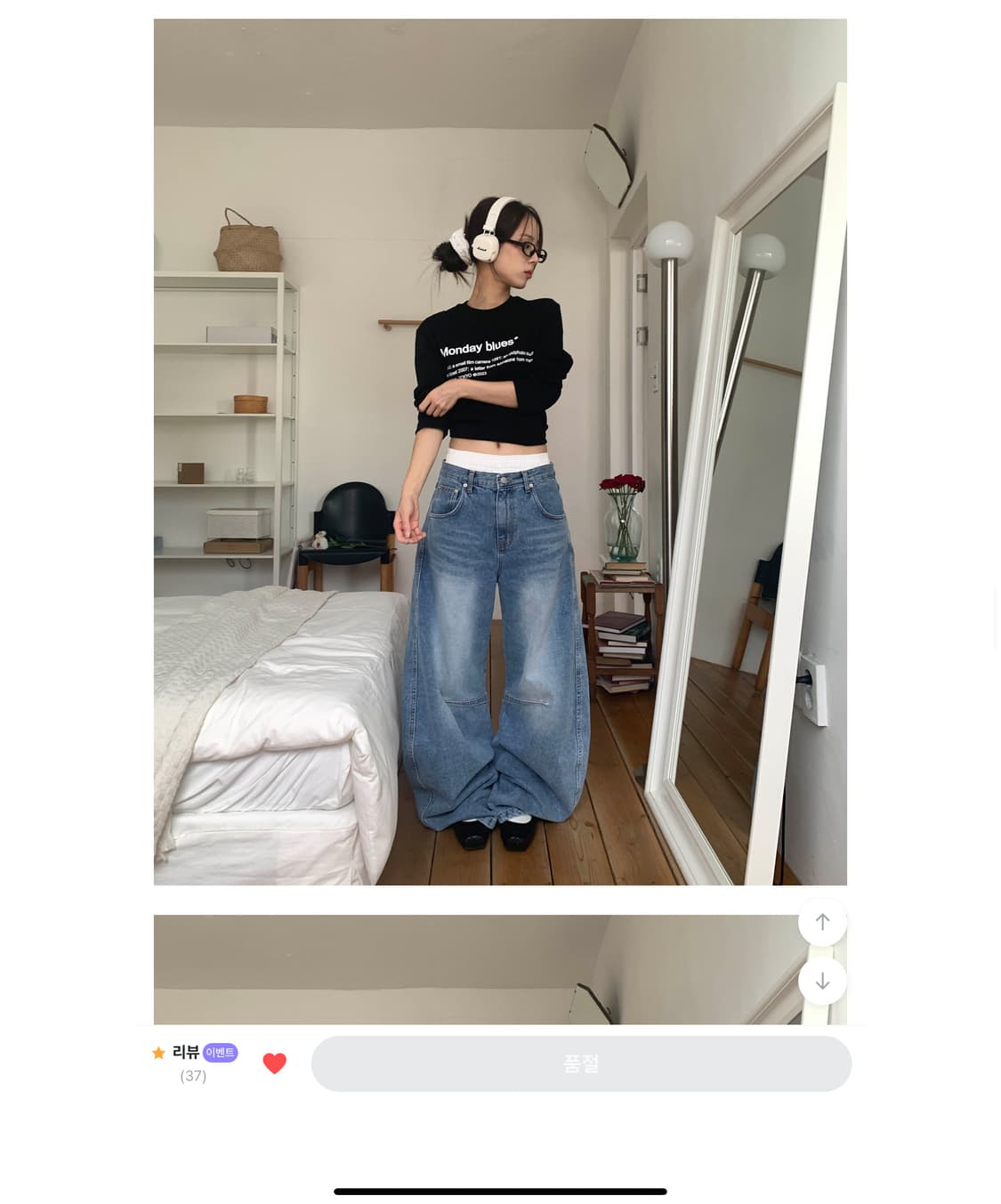 릿킴 와이드 팬츠 상품이미지5
