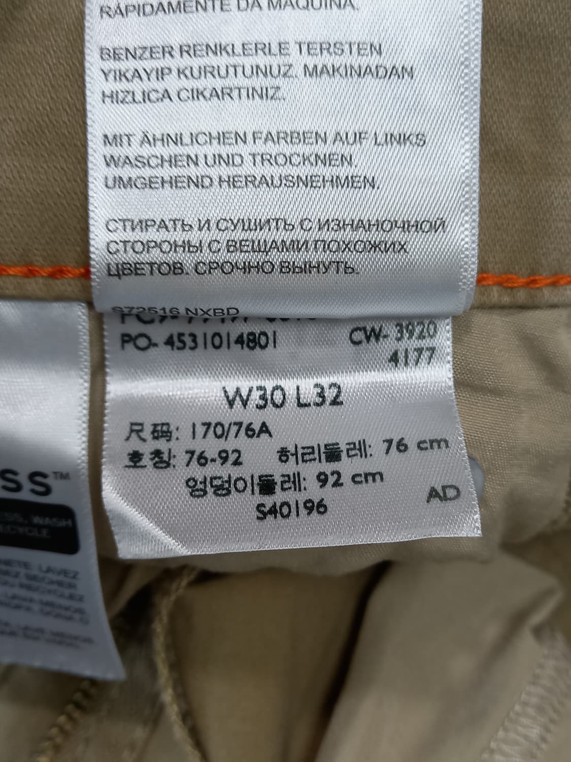 30 DOCKERS 스판 슬림일자 치노 베이지 30-250 상품이미지10