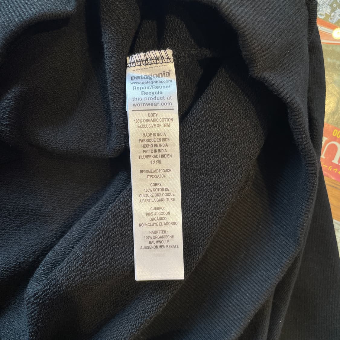 Patagonia Crewneck Sweatshirt M (Black) 상품이미지5