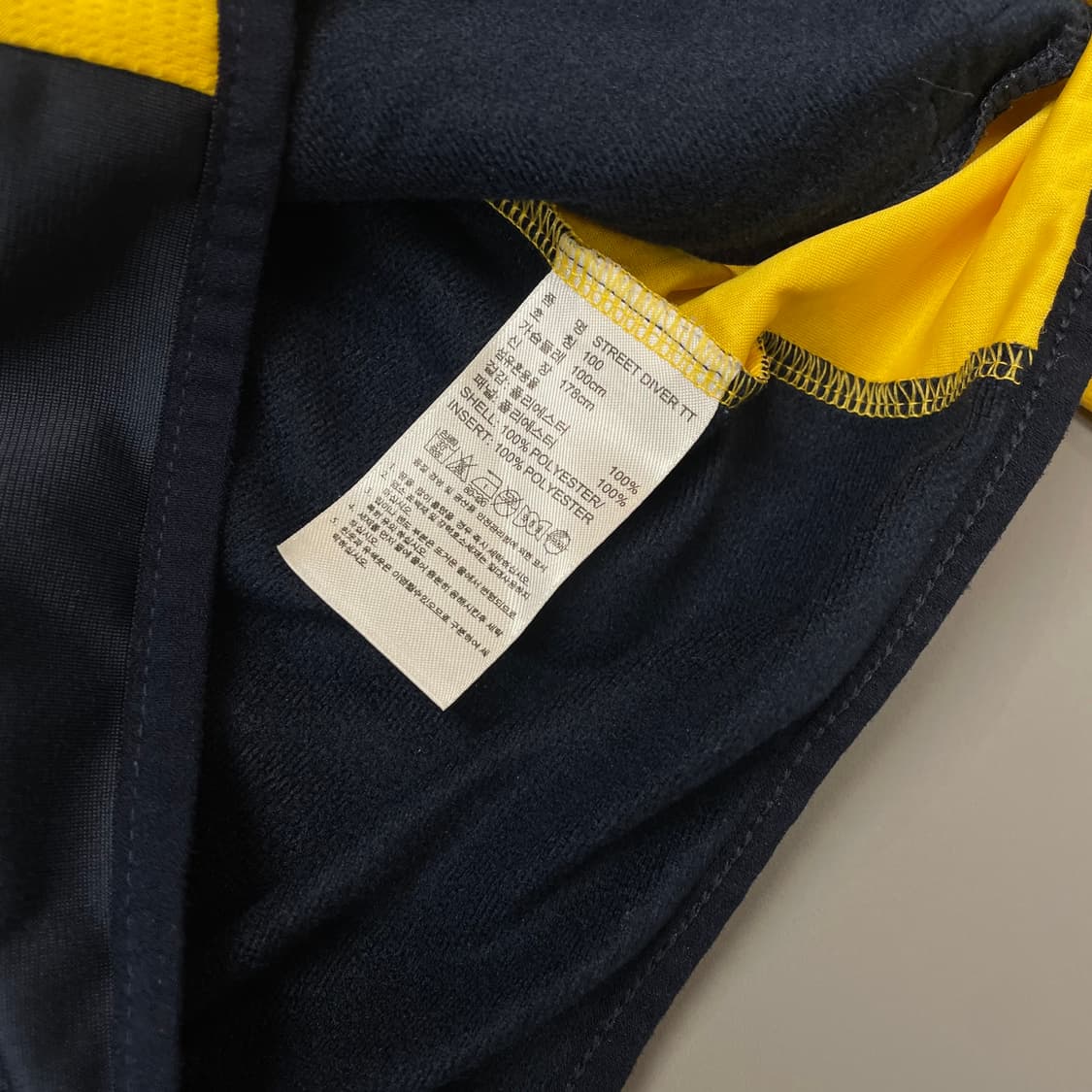 아디다스 트랙탑 져지 남노 네이비 100 [041104 상품이미지9