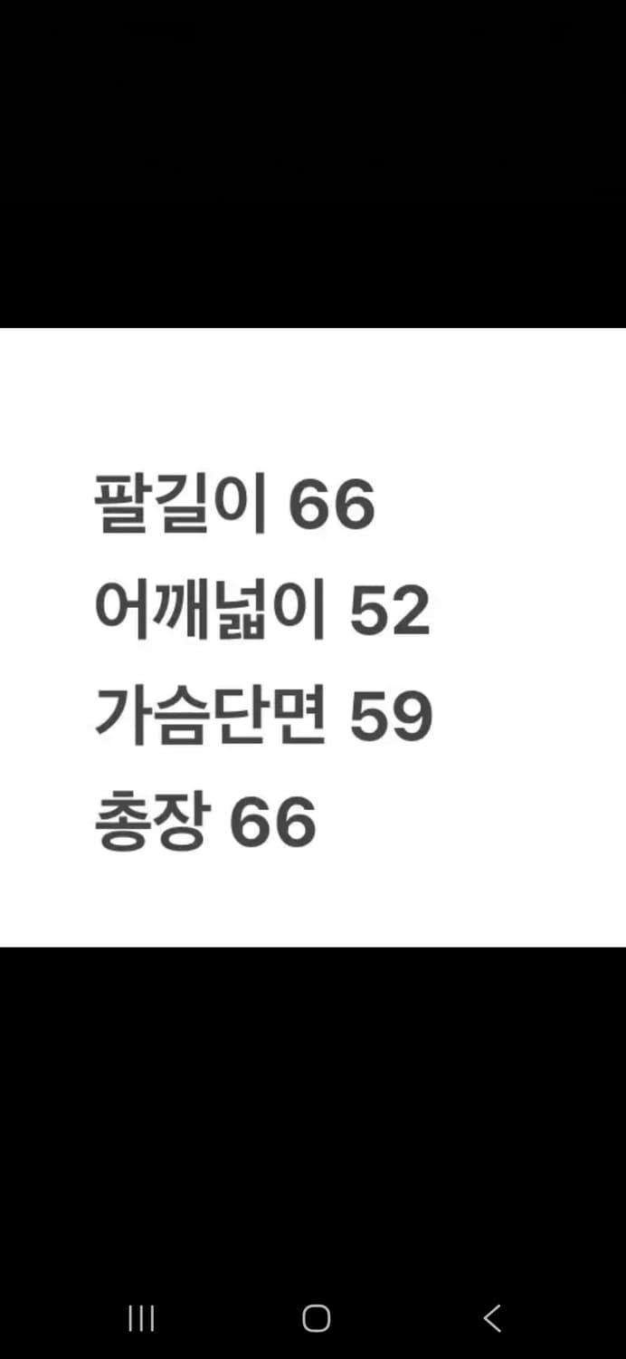 [정품/L] 알파 인더스트리 N-2B 플라이트 붐버 자켓 c1 상품이미지7