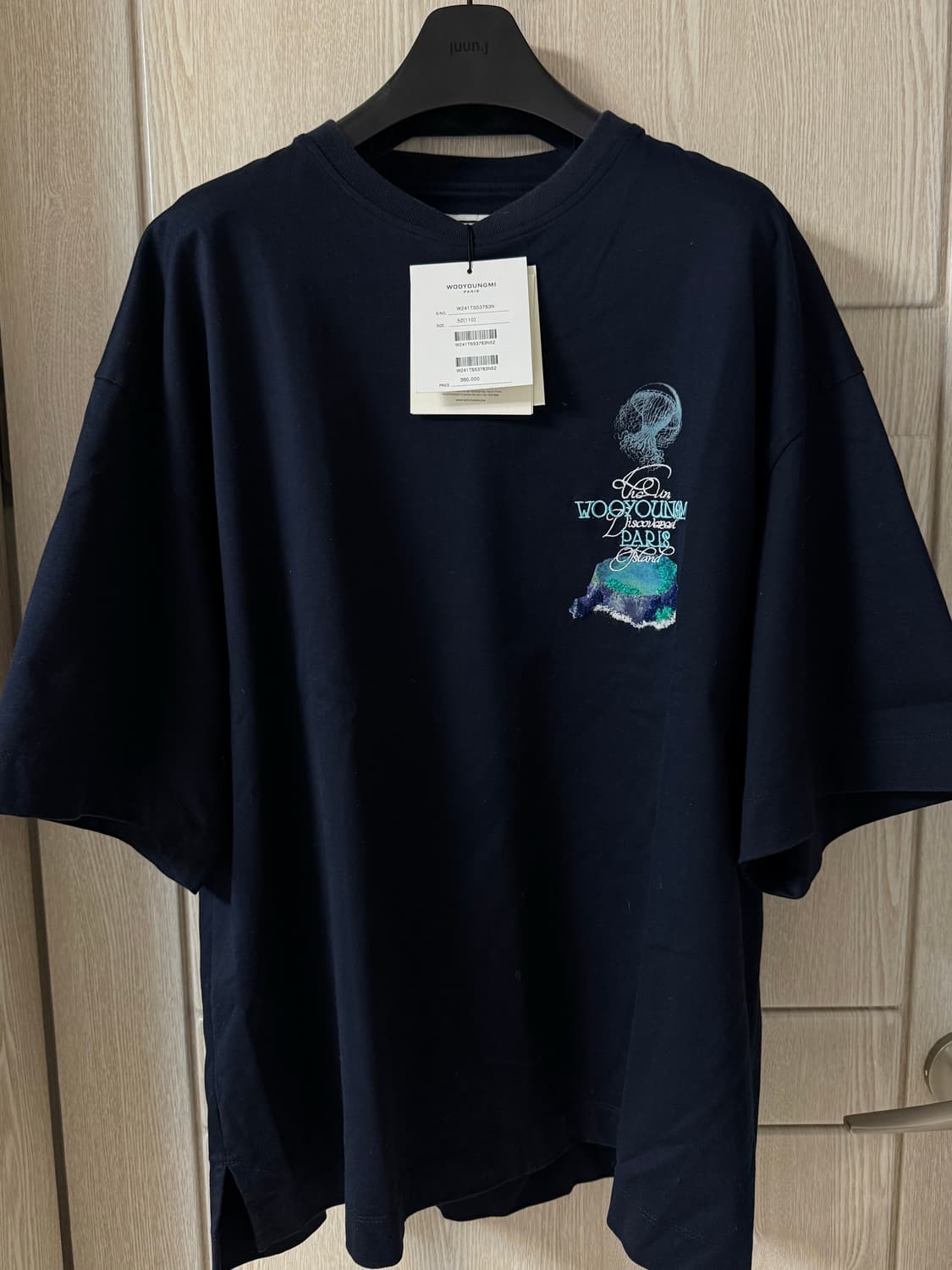 우영미 아일랜드 그래픽 반팔티 상품이미지1