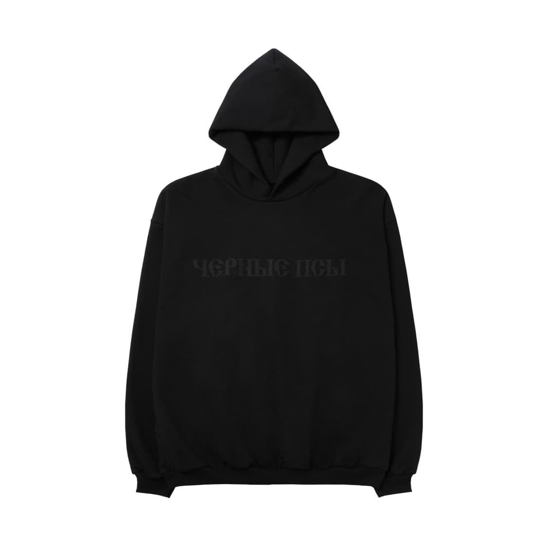 이지 x 고샤 루브친스키 YZY 블랙 독스 후드 블랙 상품이미지1