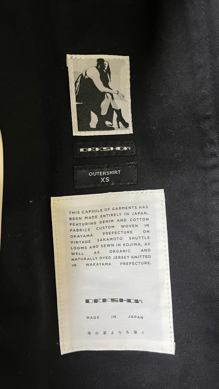 릭오웬스 재패니즈 체크코튼 오버셔츠 xs 상품이미지6