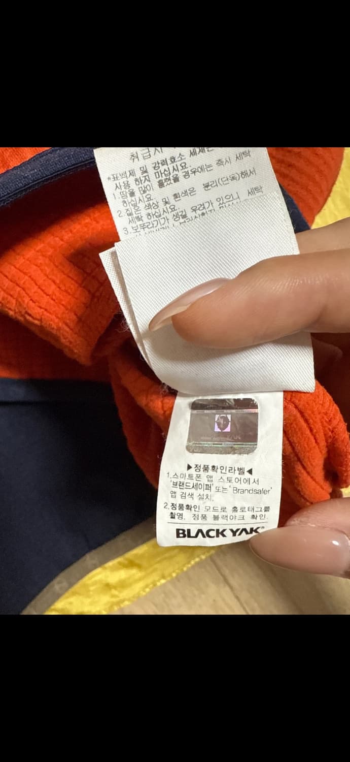 블랙야크 베스트 조끼 2개 상품이미지4