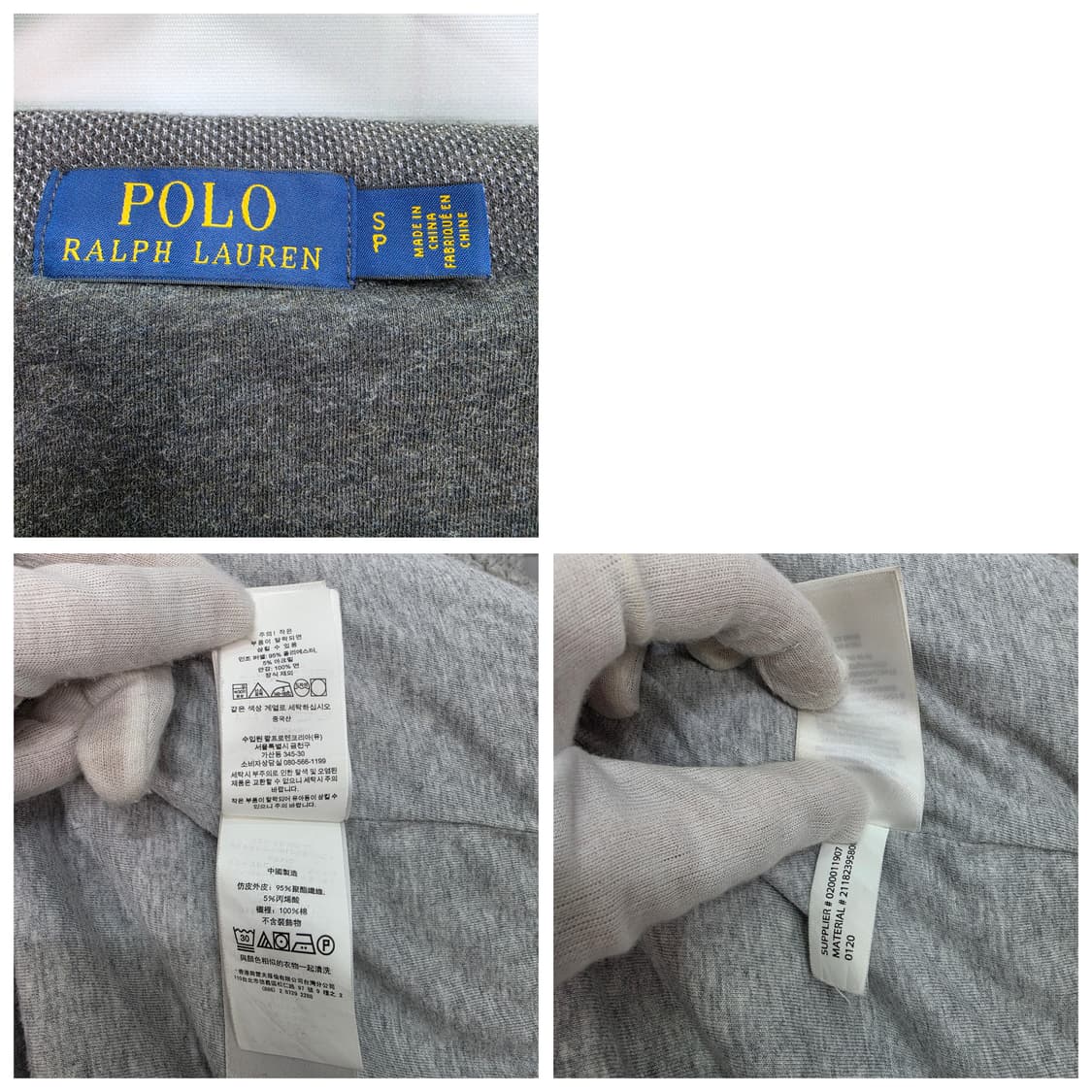 폴로랄프로렌 페디드 자켓 점퍼 S사이즈 상품이미지10