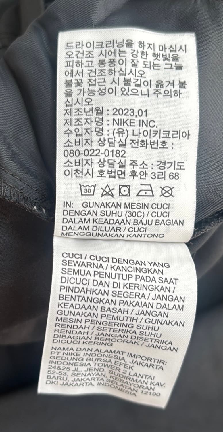 조던 블랙 트레이닝 바지 s 상품이미지3