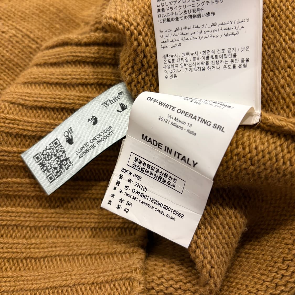 [42] 20FW 오프화이트 플라워 애로우 니트 가디건 브라운 D887 상품이미지9