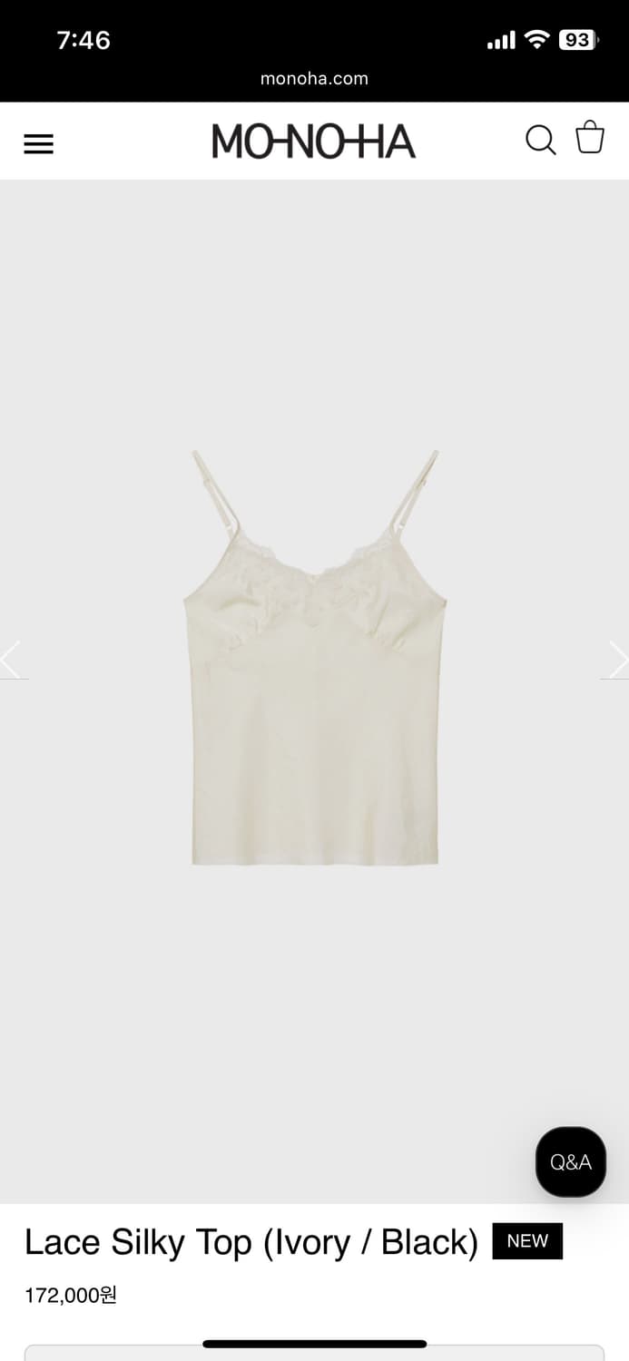 모노하 레이스 실키탑 아이보리 상품이미지1