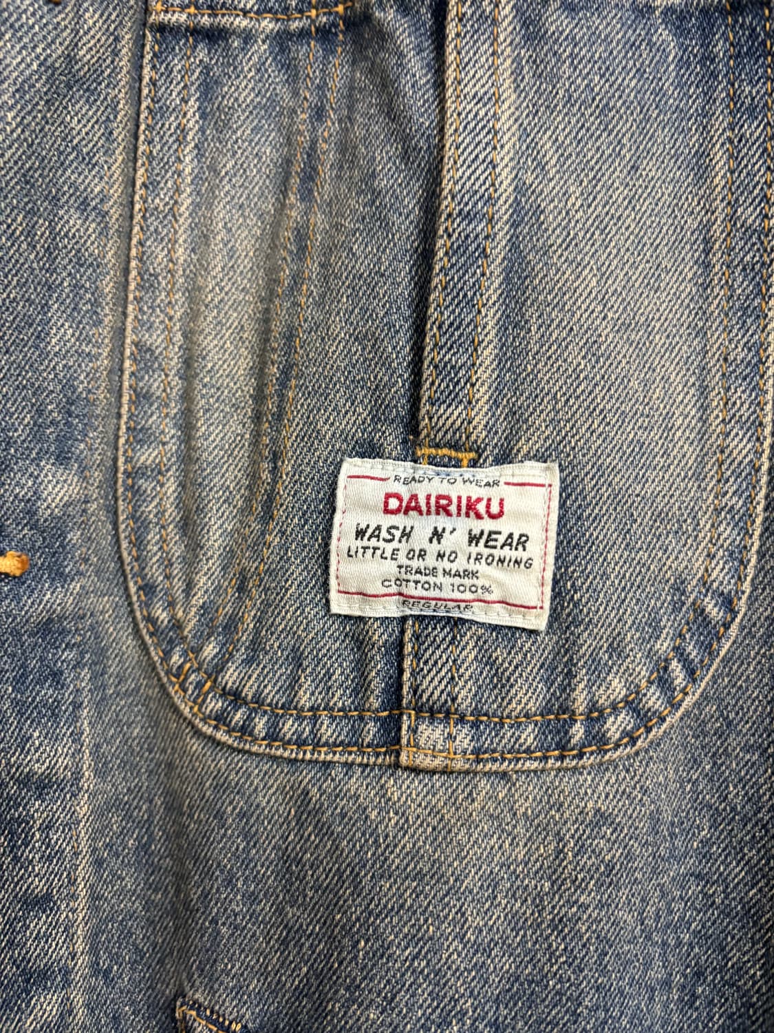 다이리쿠 데님 커버올 자켓 M DAIRIKU 상품이미지5