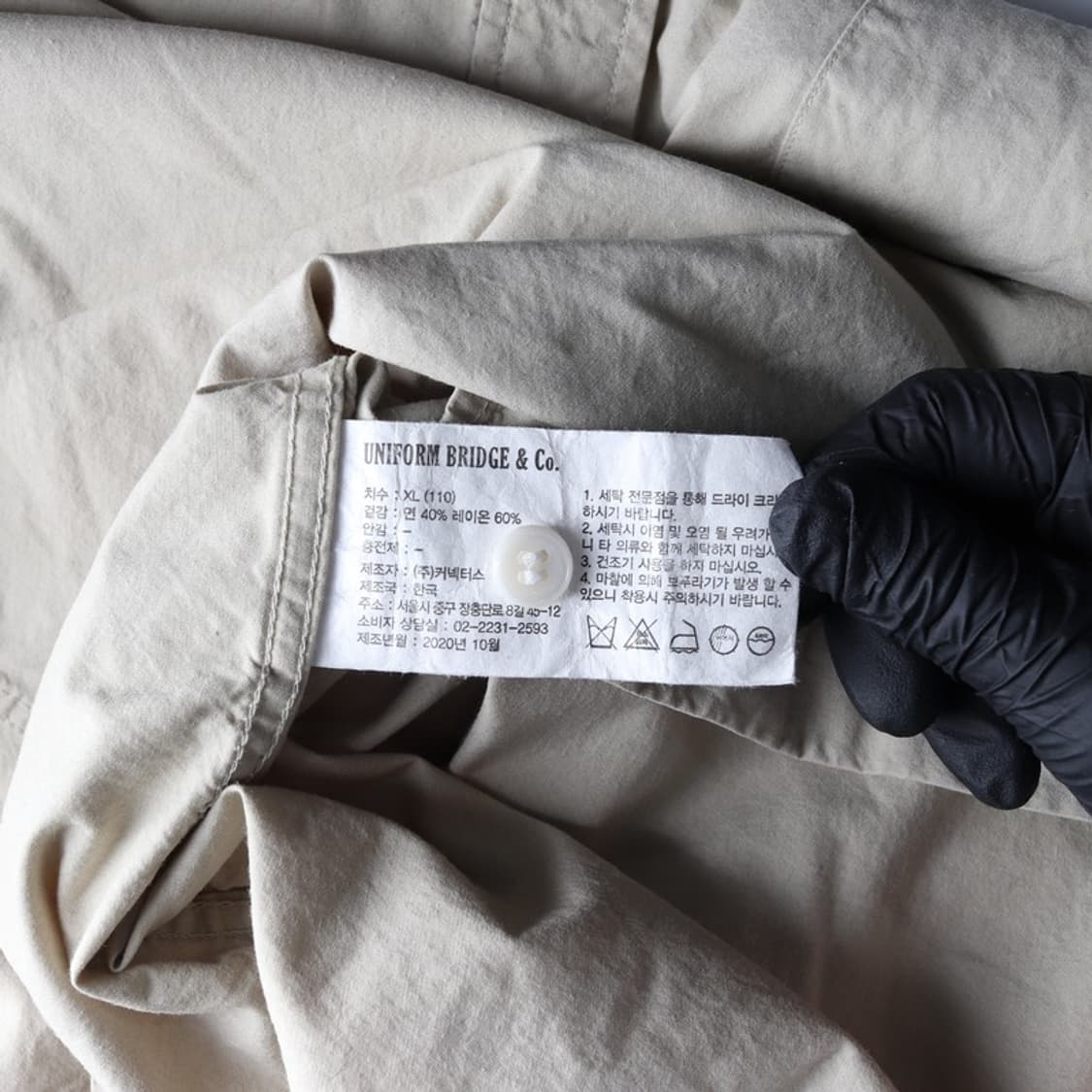 유니폼브릿지 셔츠 XL 상품이미지6