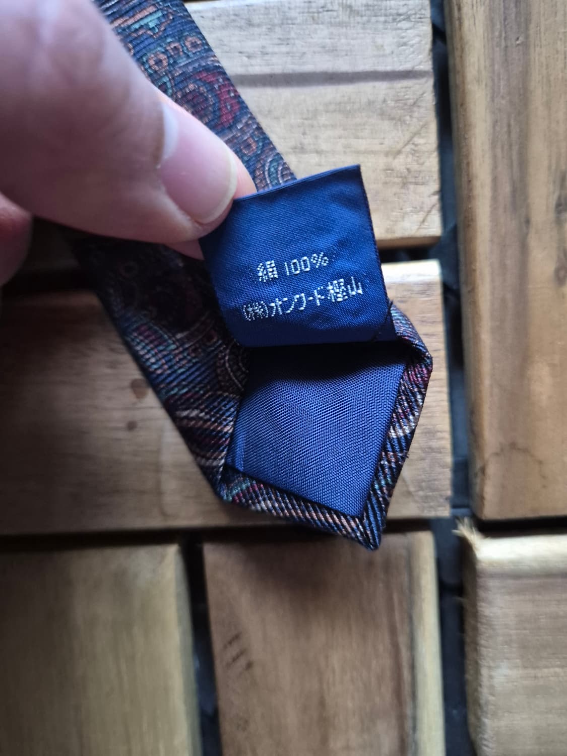 jpress 제이프레스 페이즐리 실크 넥타이 상품이미지3