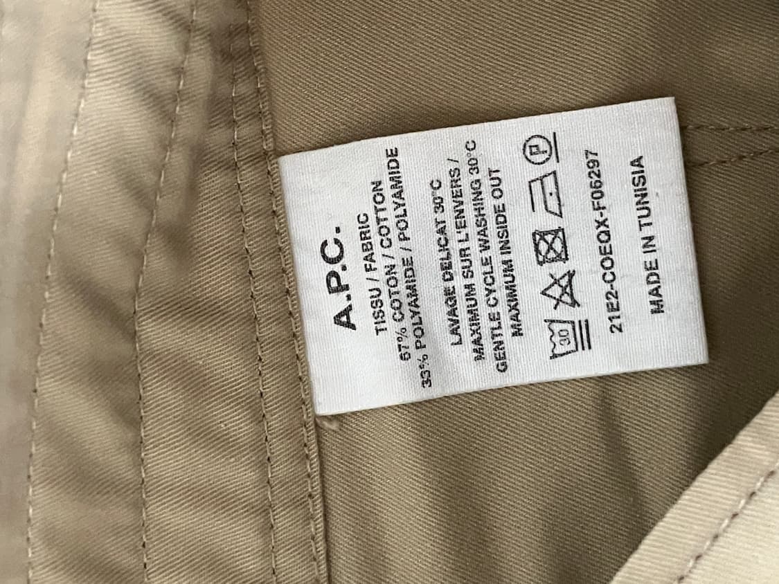 APC 아페쎄 코튼 스커트 36 상품이미지4