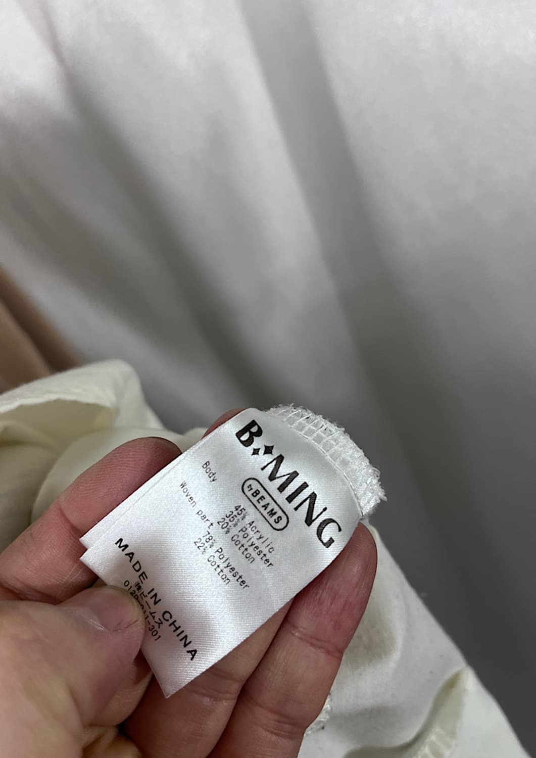 BEAMS 상품이미지6