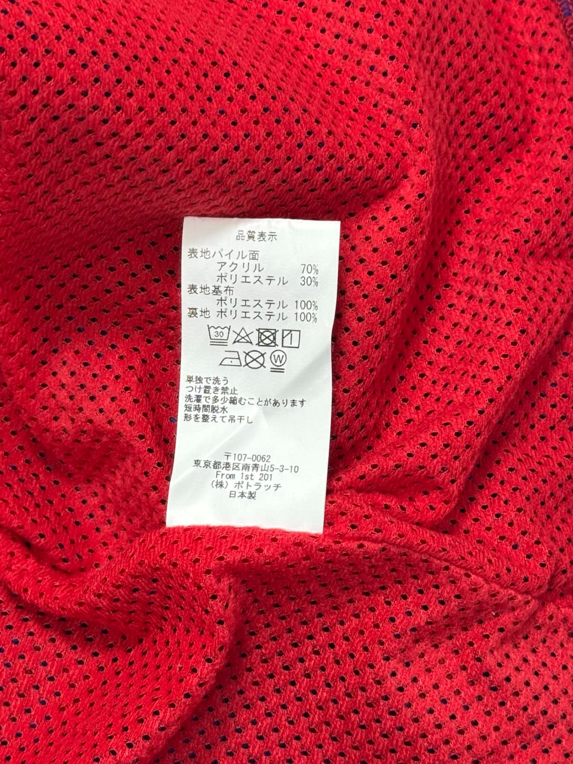 카브엠트 Cav Empt Noise Fleece Zip Hoody  상품이미지6