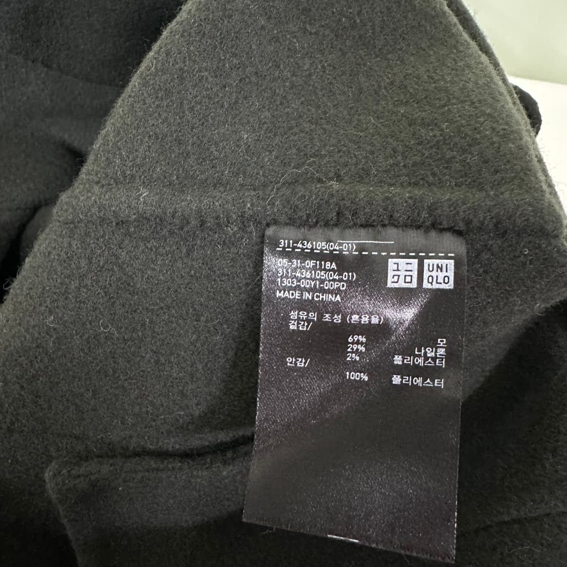 XL 유니클로 질샌더 +J 진그레이 울 셔츠 자켓 상품이미지6