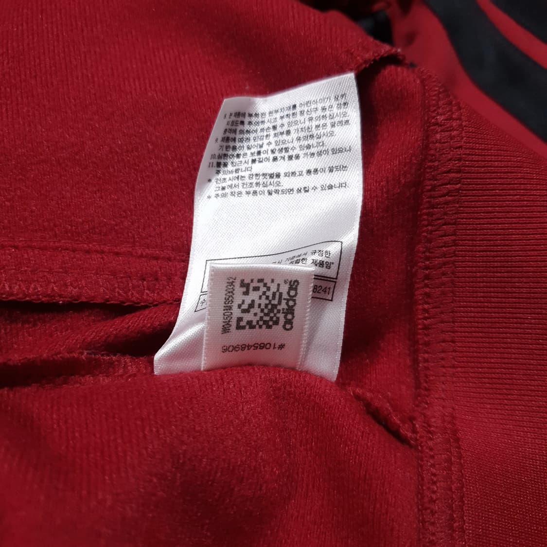 아디다스 희귀 대장급 NBA 마이애미 히트 버건디 트랙탑 볼드 삼선 져지 상품이미지8