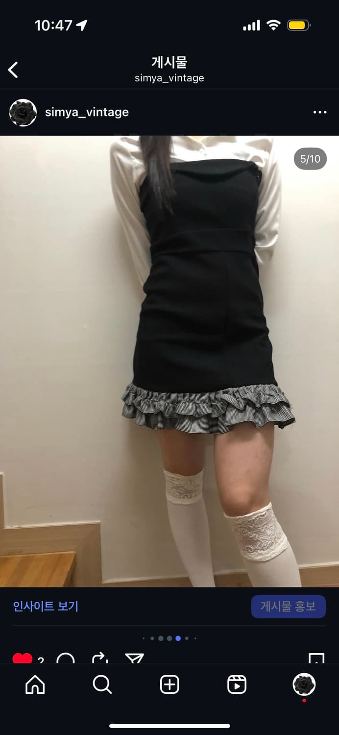 빈티지 블랙 그레이 프릴 탑 원피스 상품이미지5