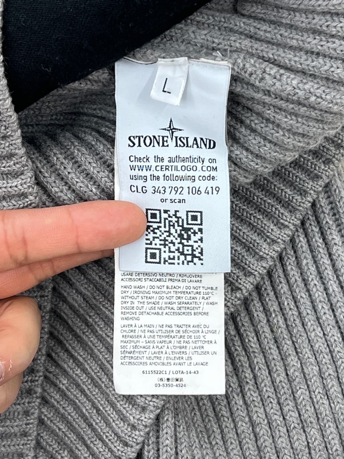 스톤아일랜드 와펜 골지 니트 집업 가디건 상품이미지10