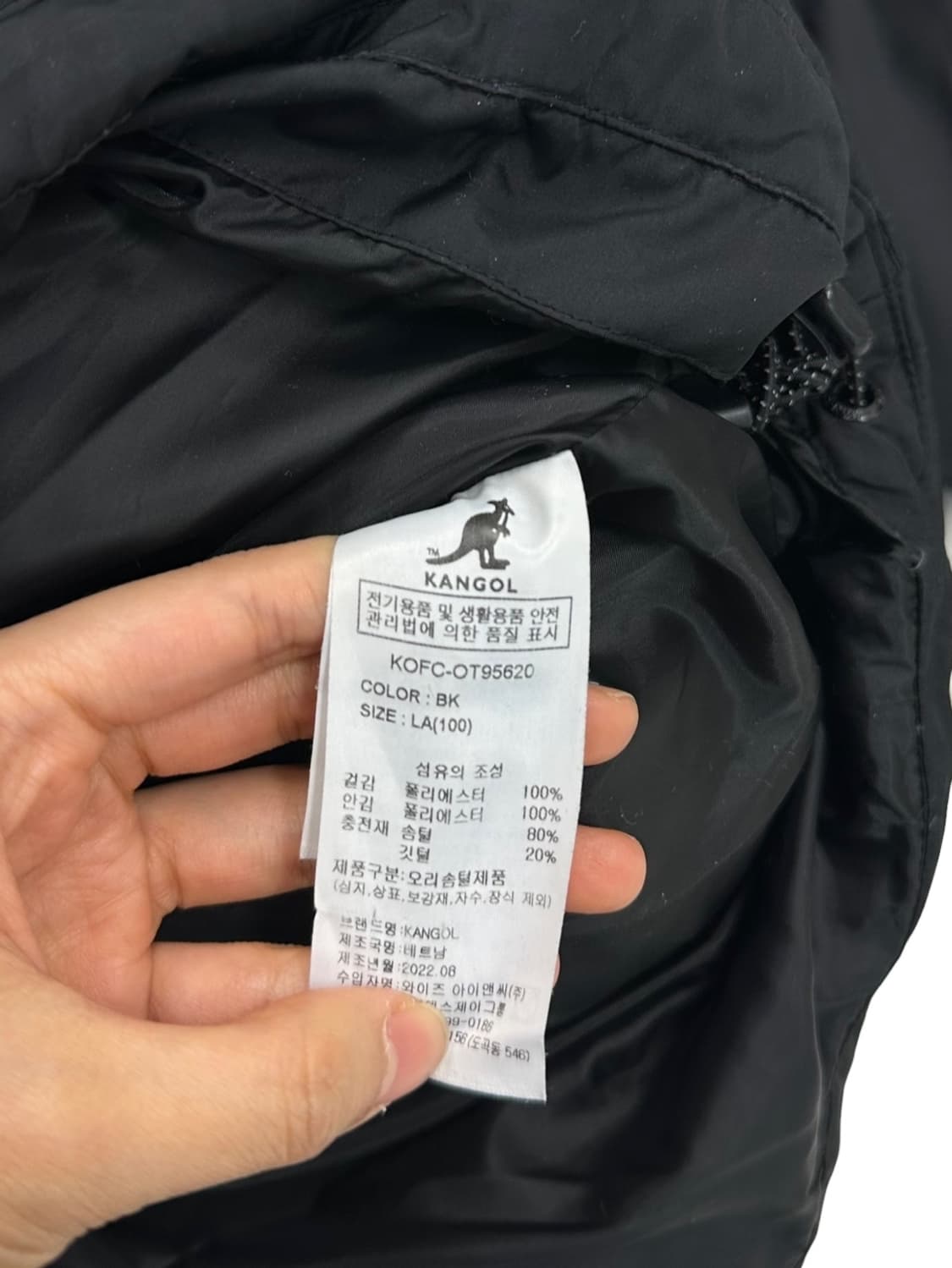 캉골 덕다운 패딩 블랙 (L) 상품이미지8